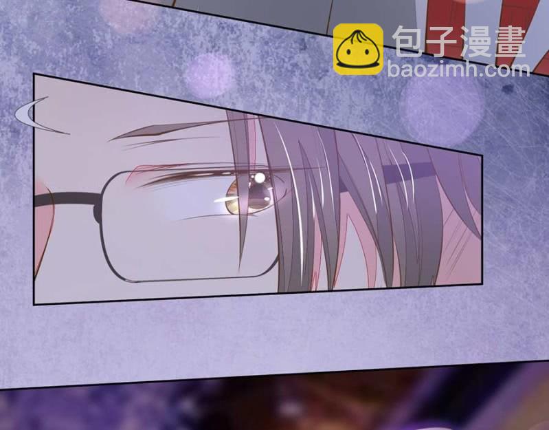 《高冷男神住隔壁》他竟然回国了 第16页