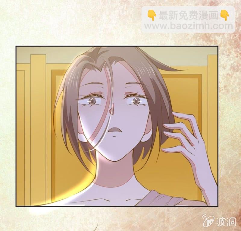 《高冷男神住隔壁》更适合你的人 第9页
