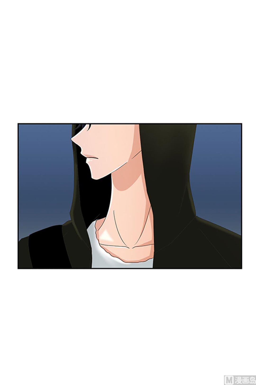 《现在是37点2摄氏度》15如果我们（15） 第9页