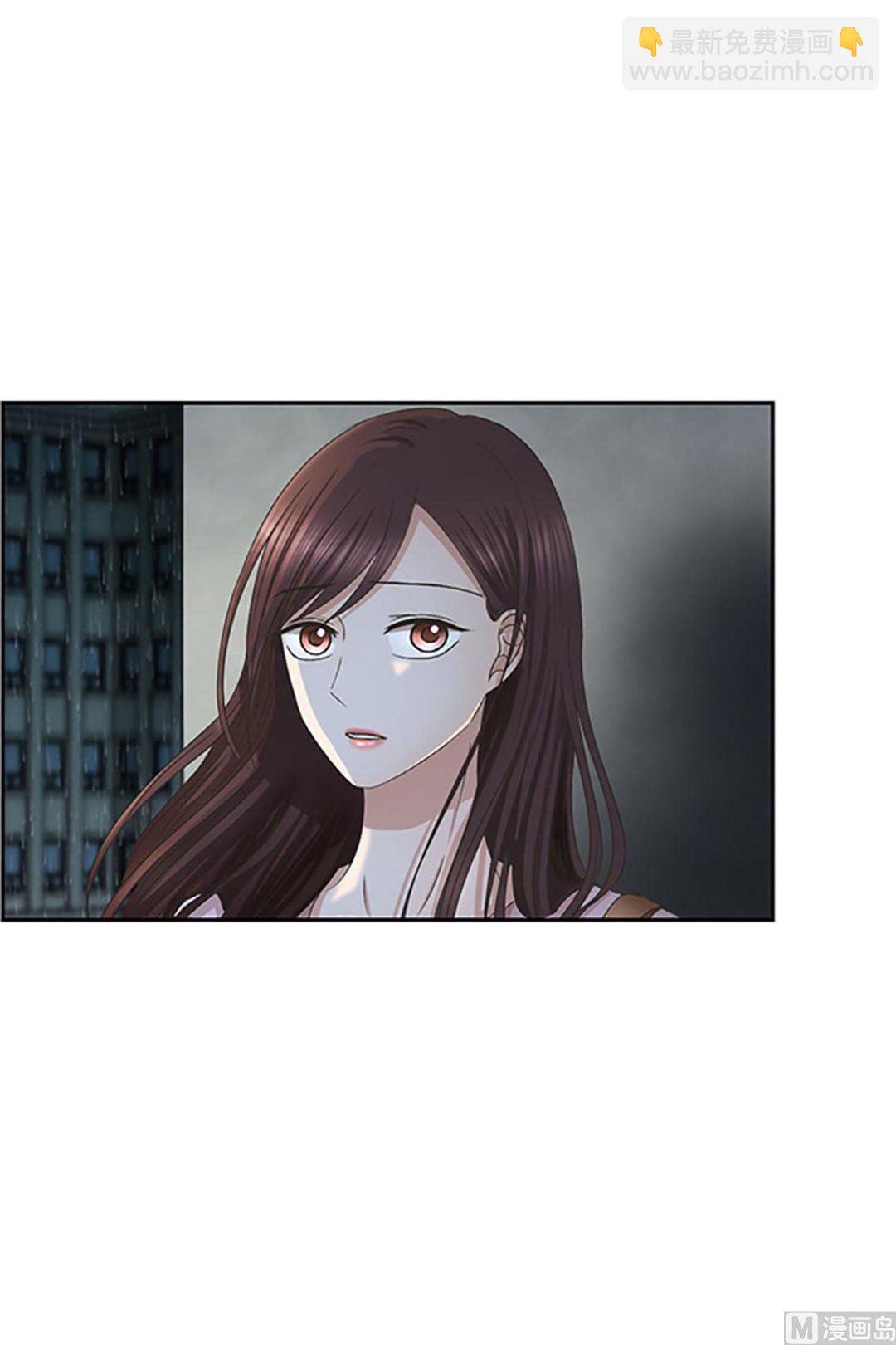《现在是37点2摄氏度》19如果我们（19） 第16页