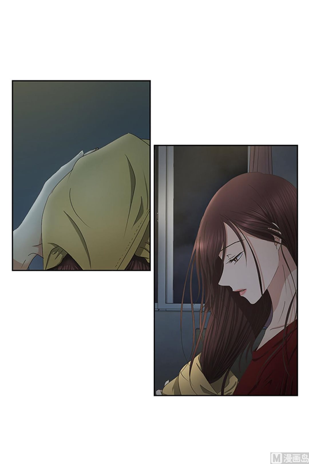 《现在是37点2摄氏度》23如果我们（23） 第11页