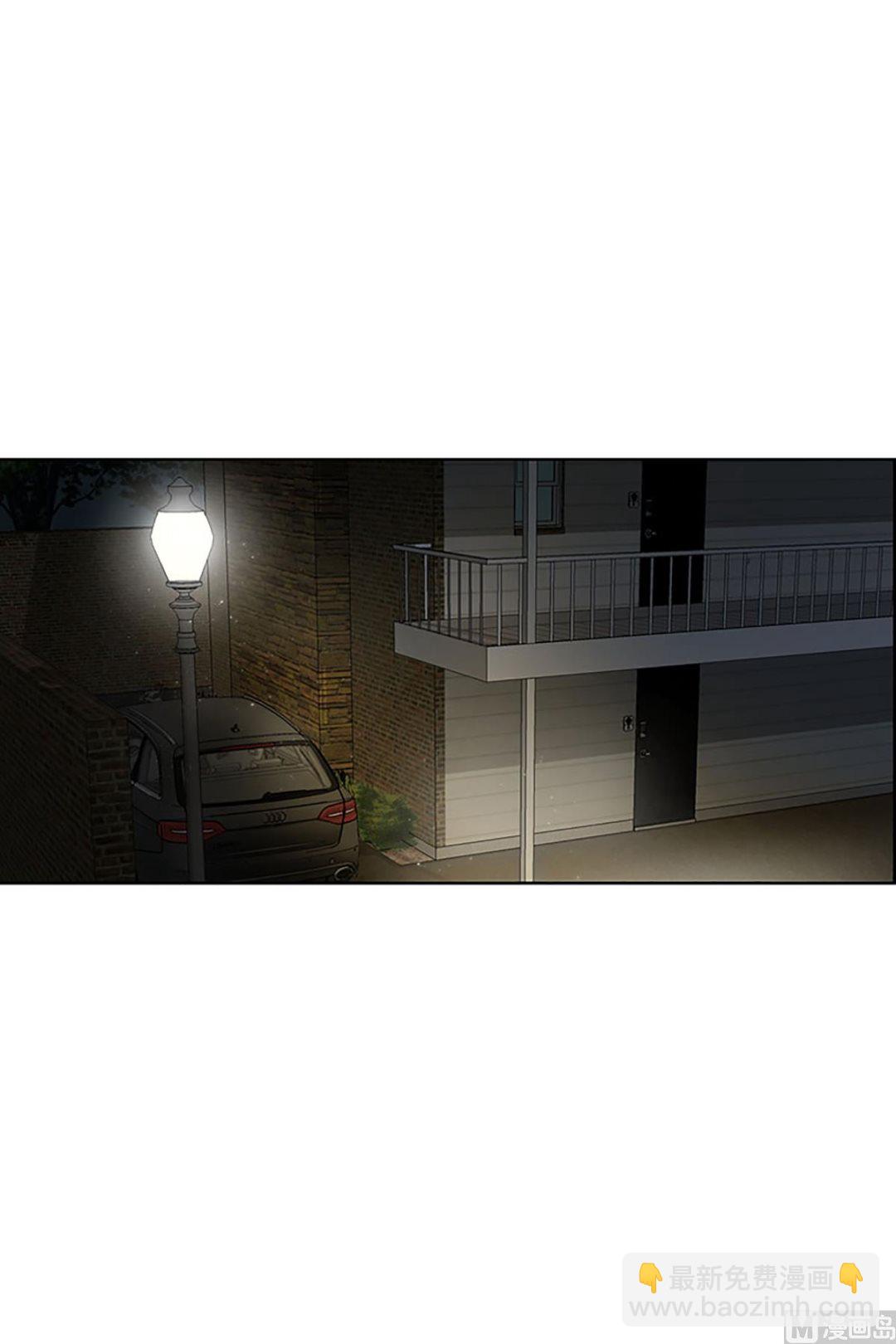 《现在是37点2摄氏度》23如果我们（23） 第9页