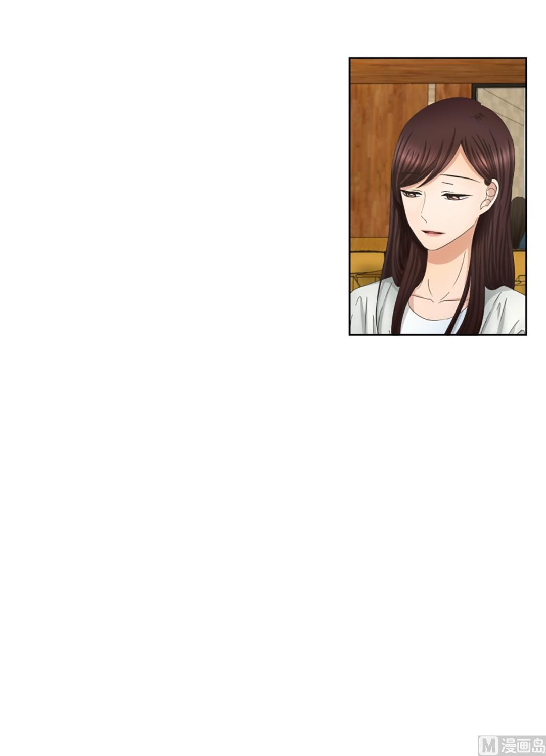 《现在是37点2摄氏度》35如果我们（35） 第22页