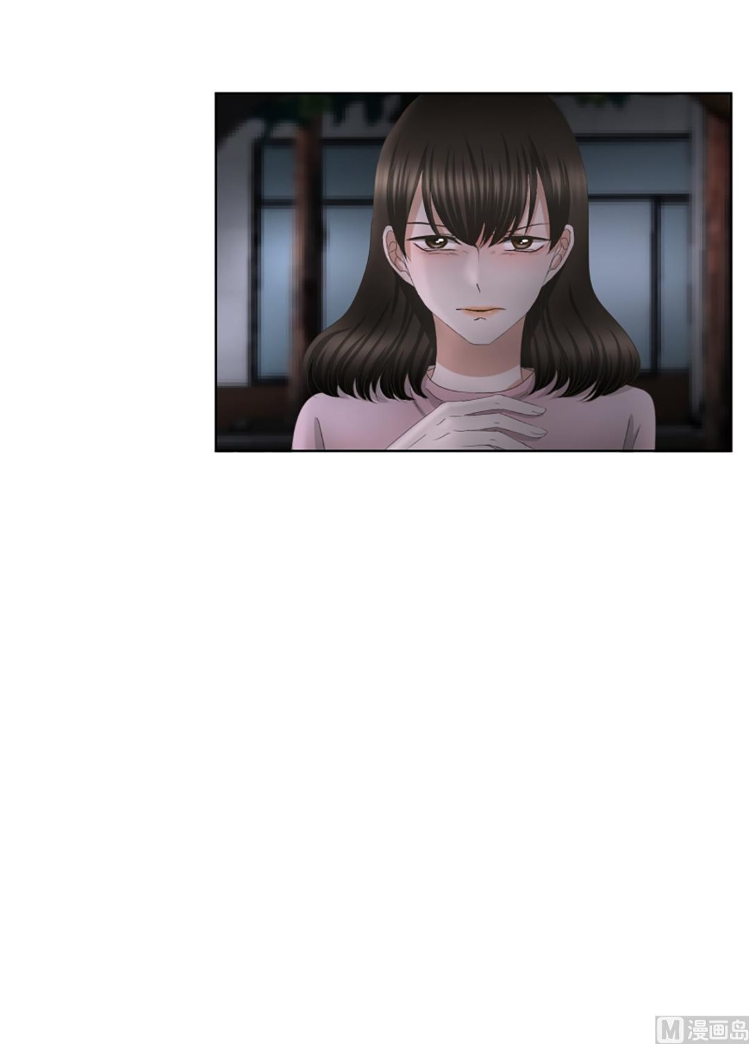 《现在是37点2摄氏度》50绯闻（14） 第22页