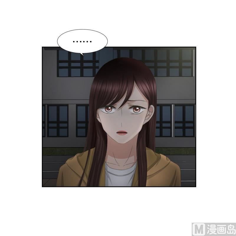 《现在是37点2摄氏度》63.绯闻(27) 第26页