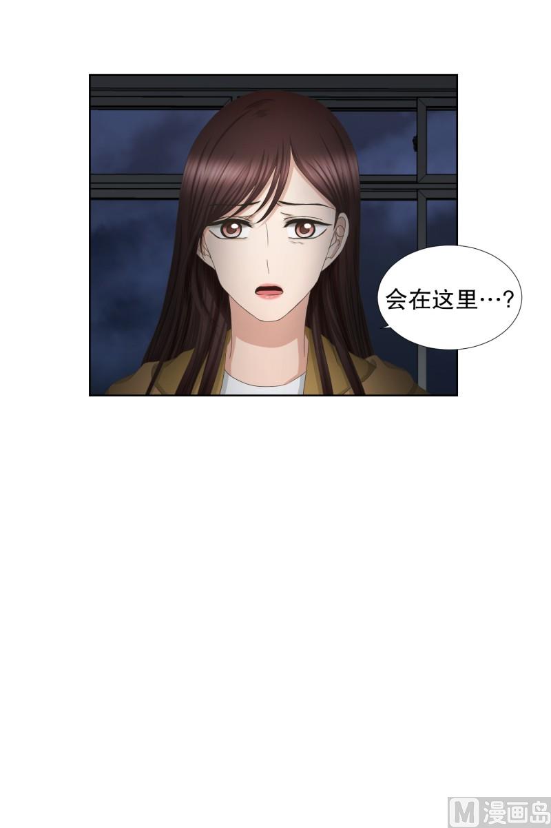 《现在是37点2摄氏度》64.绯闻(28) 第17页