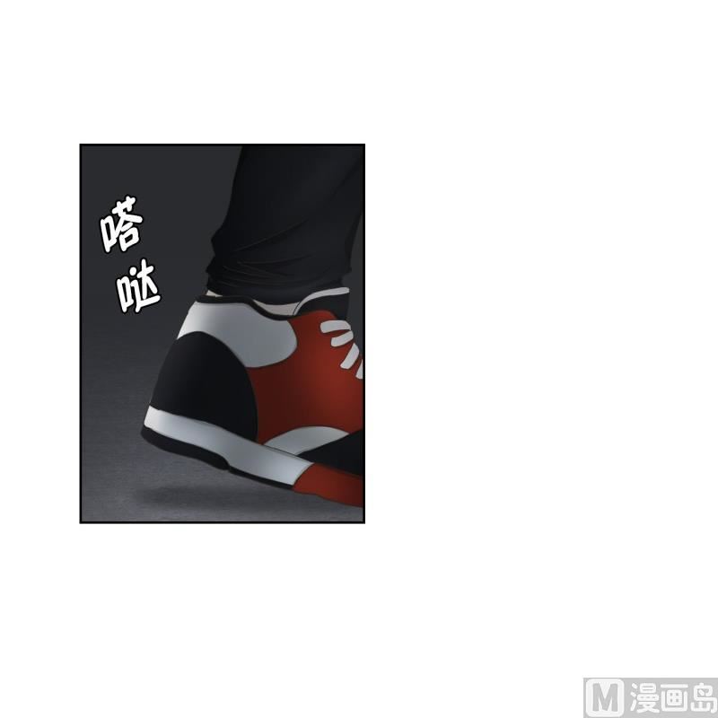 《现在是37点2摄氏度》66.绯闻(30) 第5页