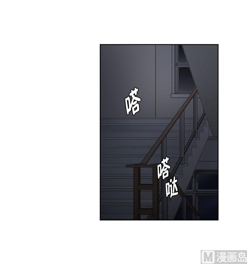《现在是37点2摄氏度》66.绯闻(30) 第6页