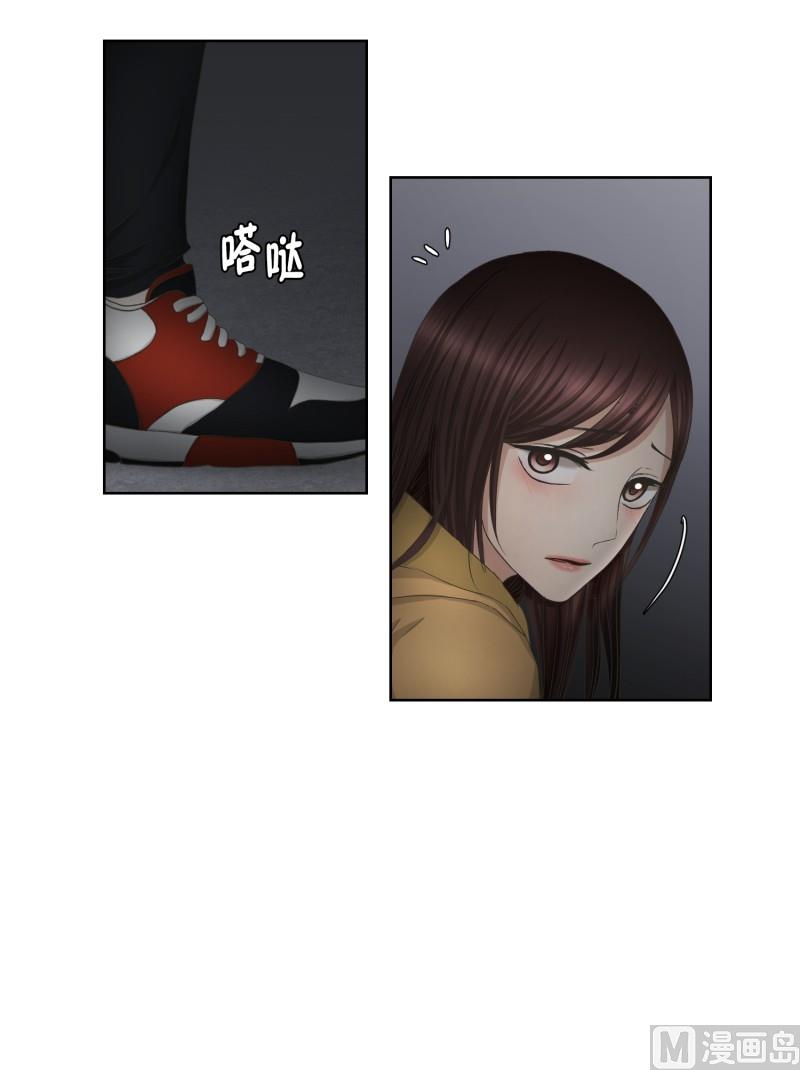 《现在是37点2摄氏度》66.绯闻(30) 第9页