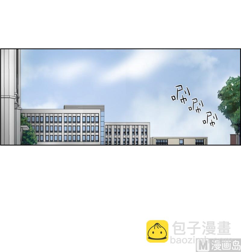 《现在是37点2摄氏度》67.绯闻(31) 第14页