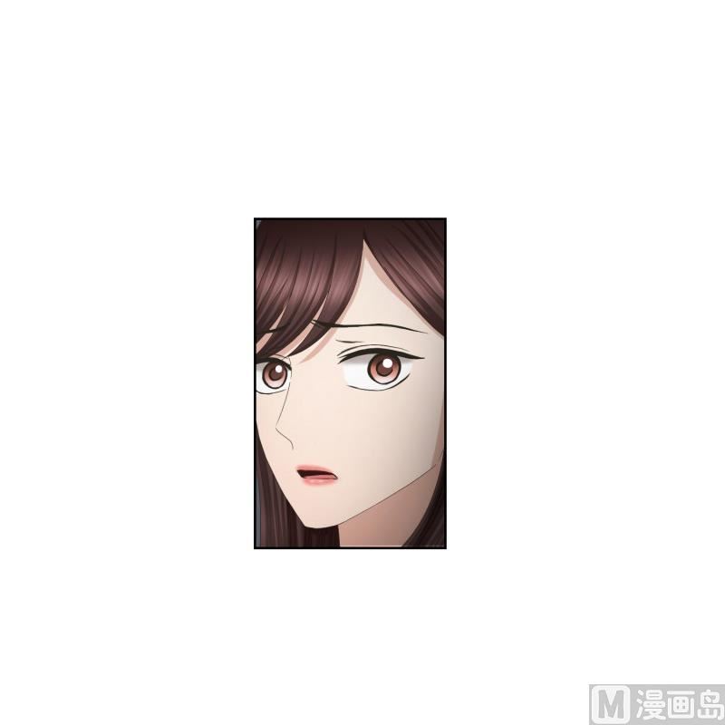 《现在是37点2摄氏度》65.绯闻(29) 第24页