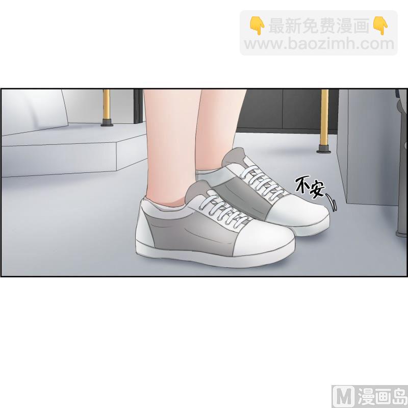 《现在是37点2摄氏度》69.现在,我们(01) 第16页