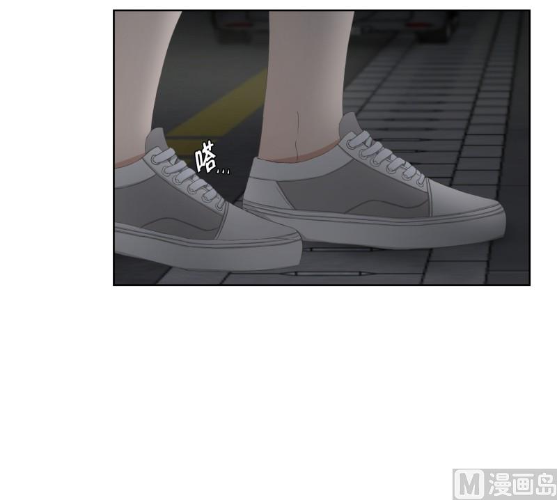 《现在是37点2摄氏度》73.现在,我们(05) 第24页