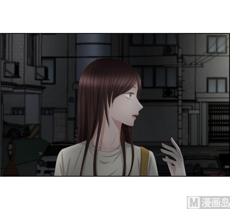 《现在是37点2摄氏度》73.现在,我们(05) 第6页