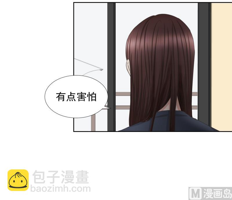《现在是37点2摄氏度》74.现在,我们(06) 第13页