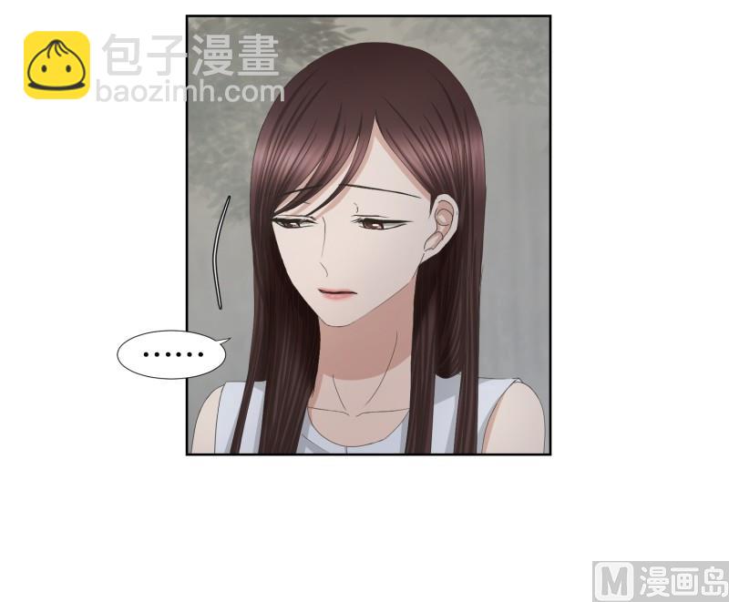 《现在是37点2摄氏度》79.现在,我们(11) 第5页