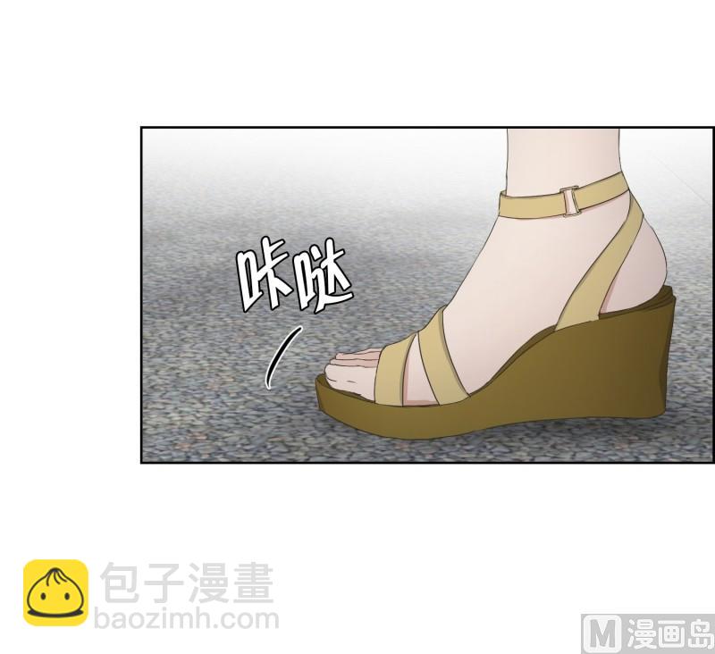 《现在是37点2摄氏度》78.现在,我们(10) 第18页