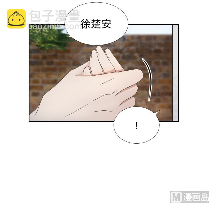 《现在是37点2摄氏度》78.现在,我们(10) 第25页