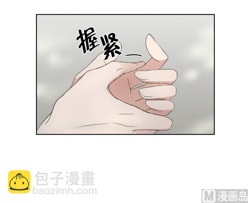 《现在是37点2摄氏度》78.现在,我们(10) 第27页