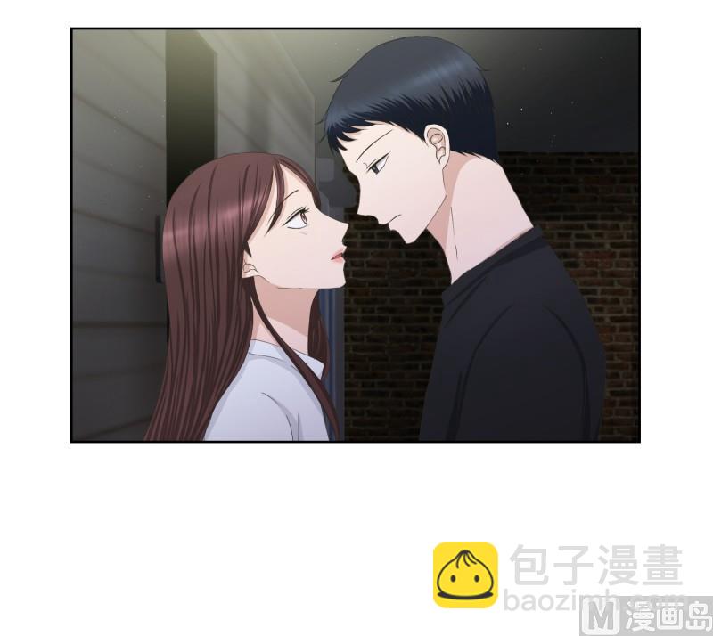 《现在是37点2摄氏度》83.外传(03) 第28页