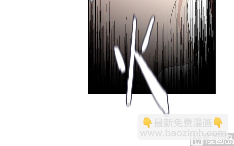 《现在是37点2摄氏度》87.关系的变化(03) 第23页