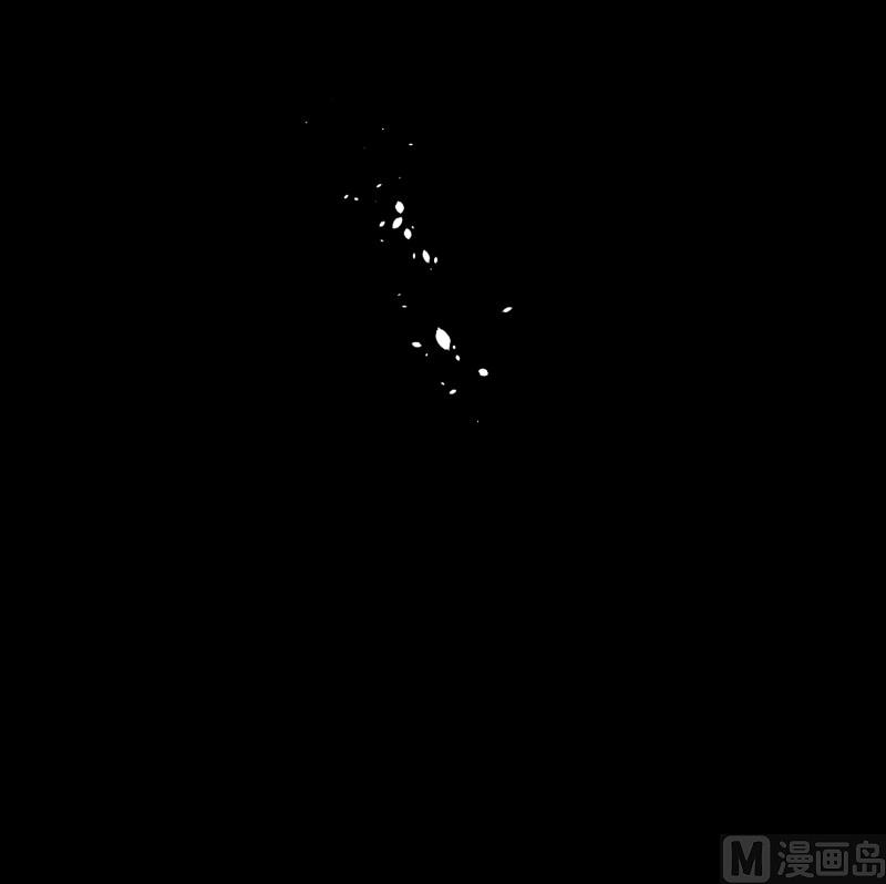 《现在是37点2摄氏度》099.关系的变化(15) 第27页