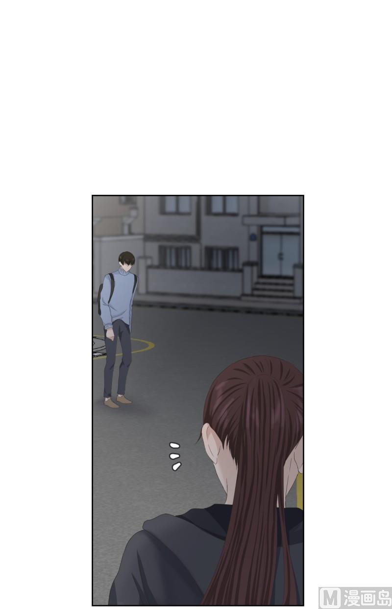《现在是37点2摄氏度》104.关系的变化(20) 第2页