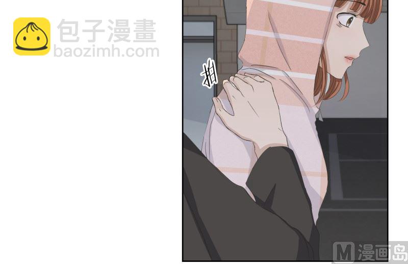 《现在是37点2摄氏度》102.关系的变化(18) 第10页