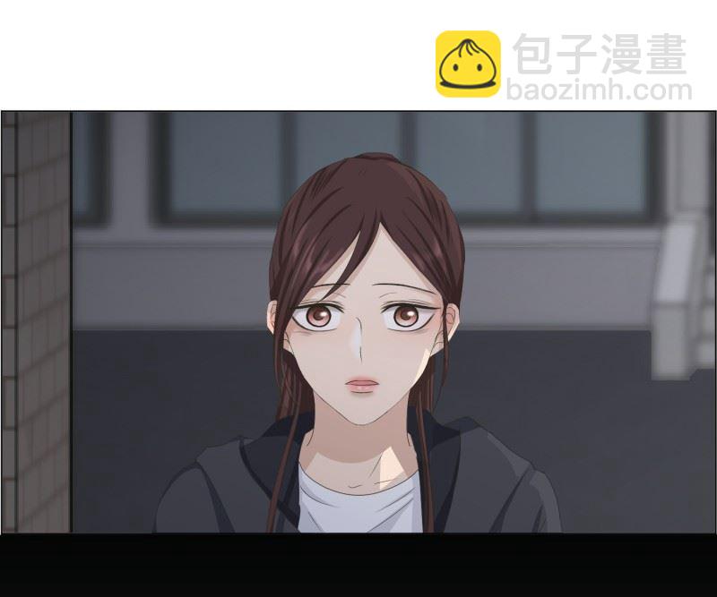 《现在是37点2摄氏度》105.关系的变化(21) 第12页