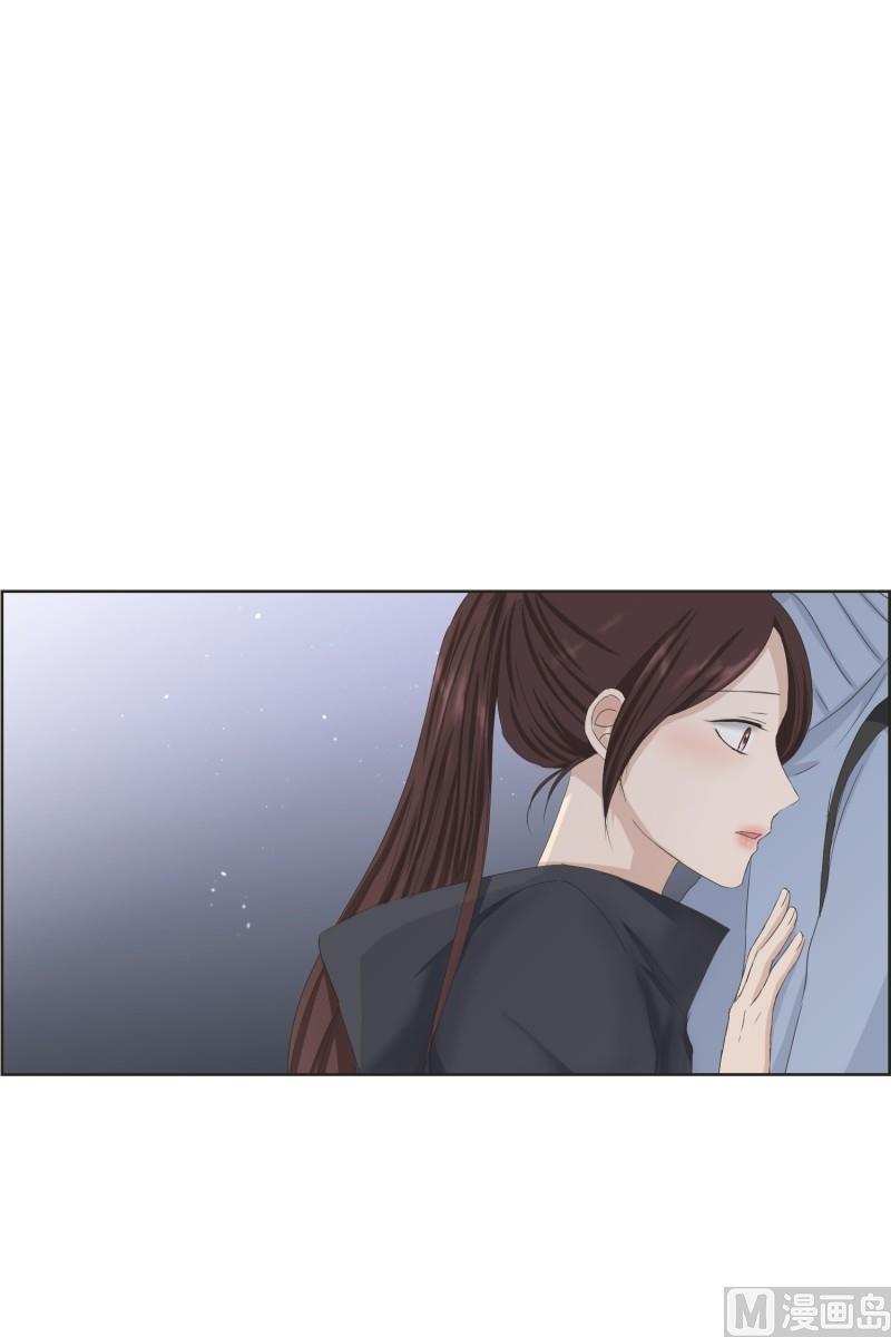 《现在是37点2摄氏度》105.关系的变化(21) 第2页