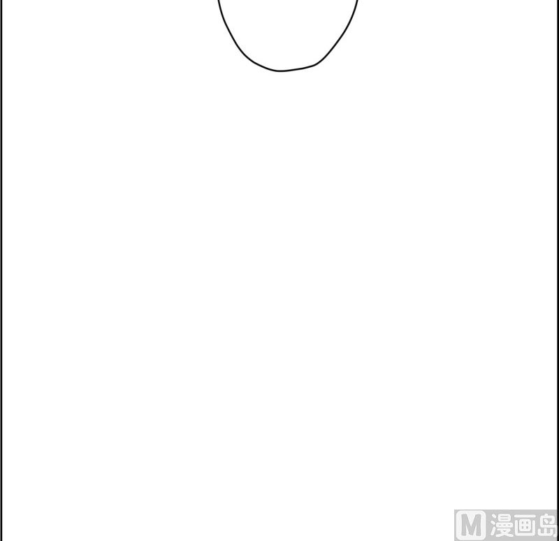 《现在是37点2摄氏度》105.关系的变化(21) 第38页
