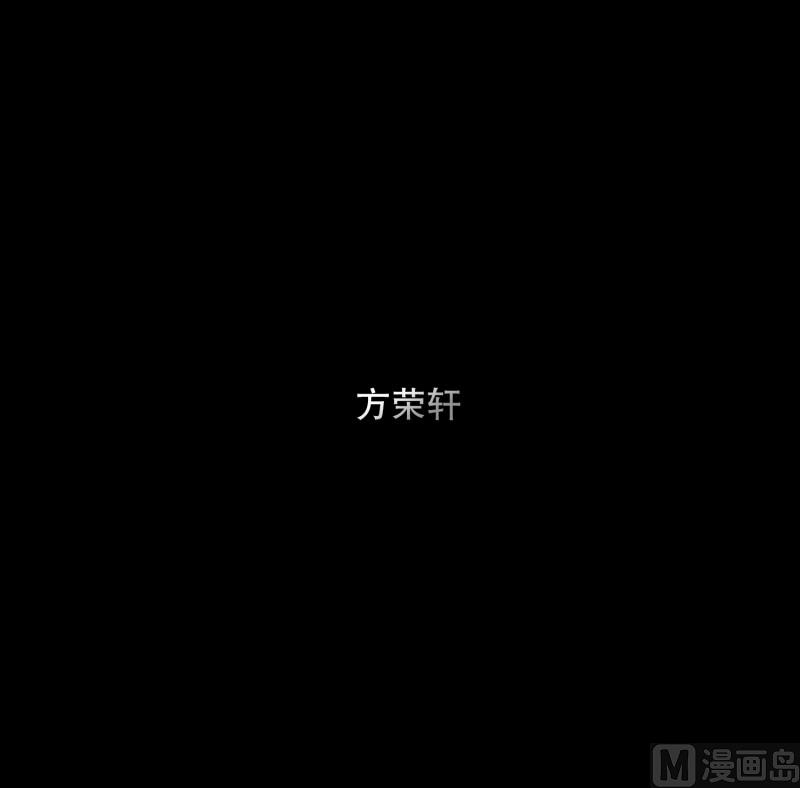 《现在是37点2摄氏度》111.关系的变化(27) 第27页