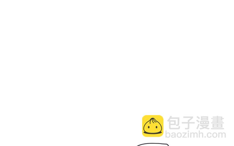 《现在是37点2摄氏度》110.关系的变化(26) 第21页