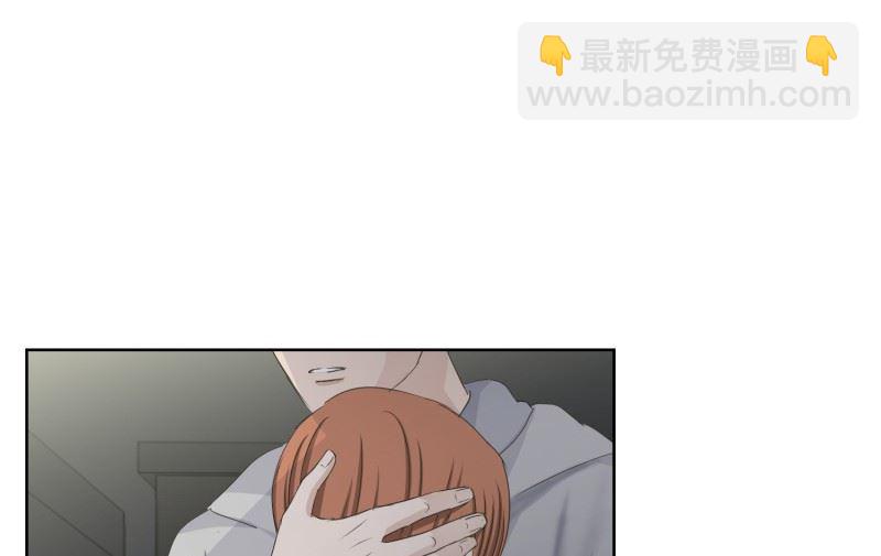 《现在是37点2摄氏度》110.关系的变化(26) 第32页