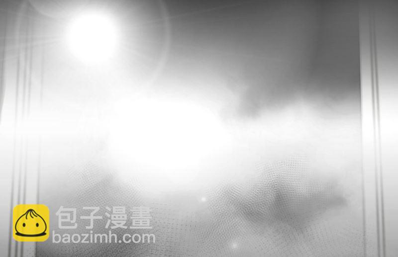 《现在是37点2摄氏度》113.关系的变化(29) 第10页