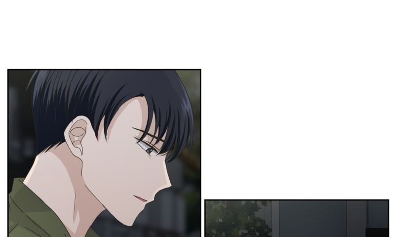 《现在是37点2摄氏度》116.关系的变化(32) 第11页