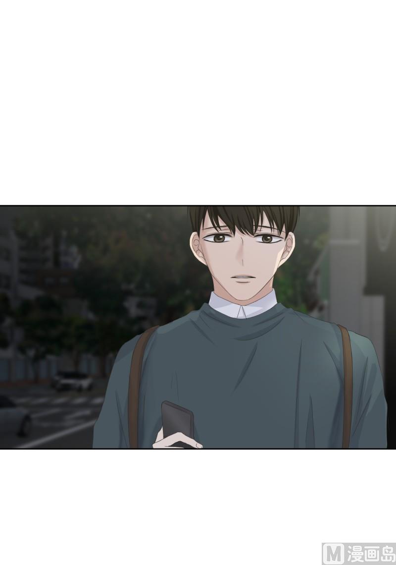 《现在是37点2摄氏度》116.关系的变化(32) 第23页