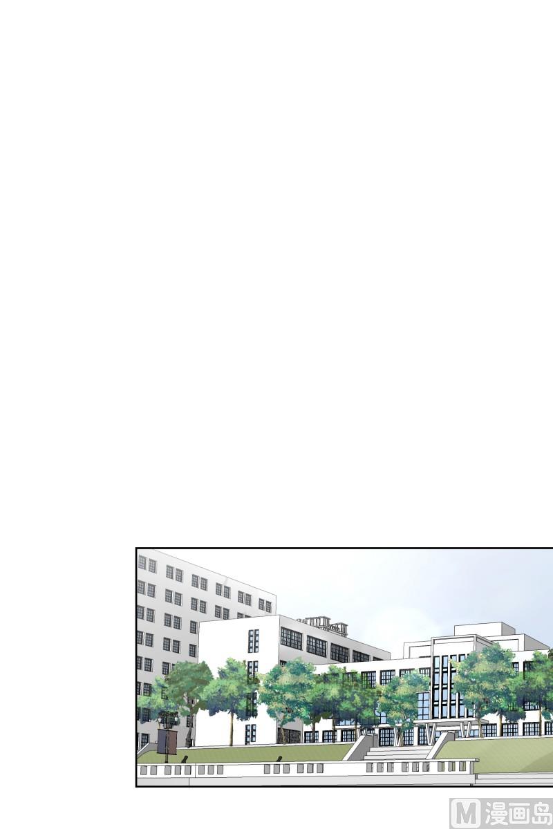 《现在是37点2摄氏度》118.关系的变化(34) 第20页