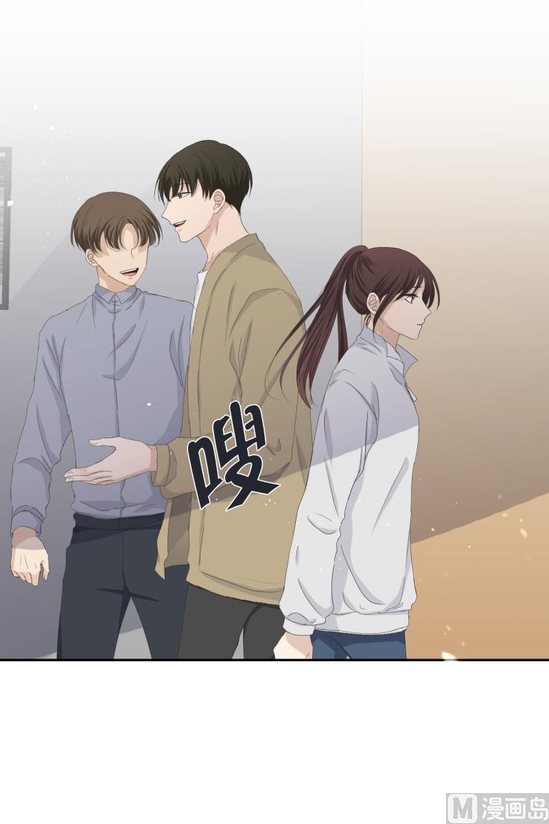 《现在是37点2摄氏度》123.关系的变化(39) 第19页