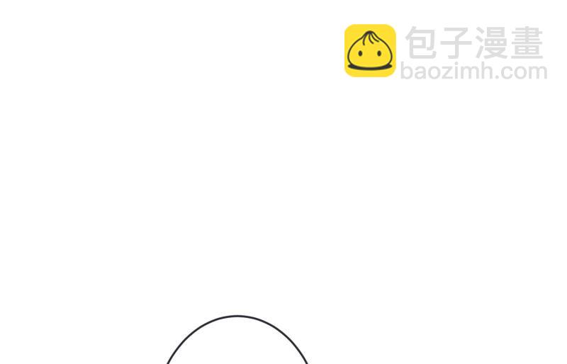 《现在是37点2摄氏度》127.迈出第一步(01) 第14页