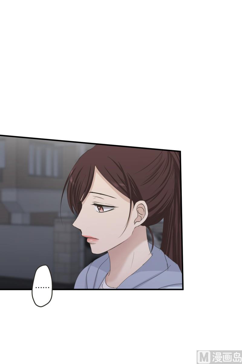 《现在是37点2摄氏度》127.迈出第一步(01) 第35页