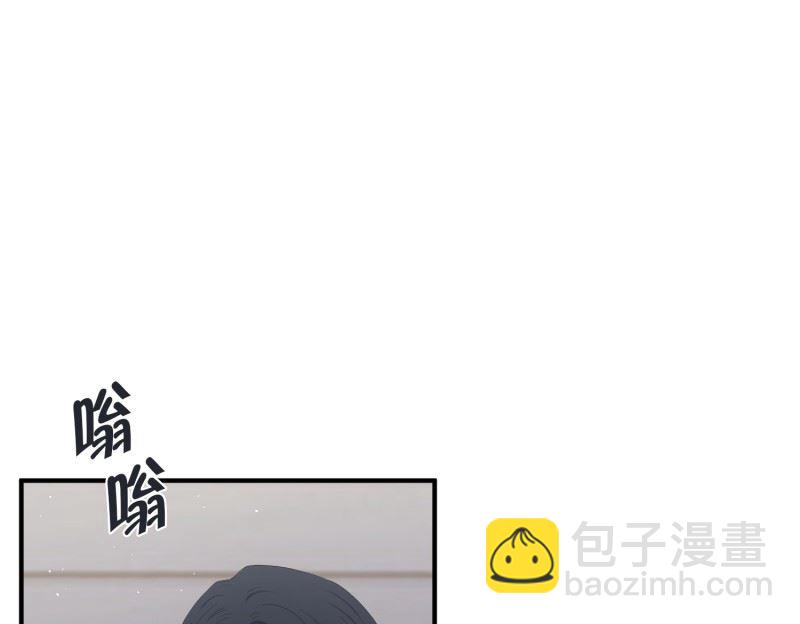 《现在是37点2摄氏度》131.迈出第一步(05) 第31页