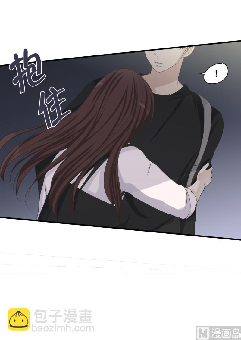 《现在是37点2摄氏度》130.迈出第一步(04) 第31页