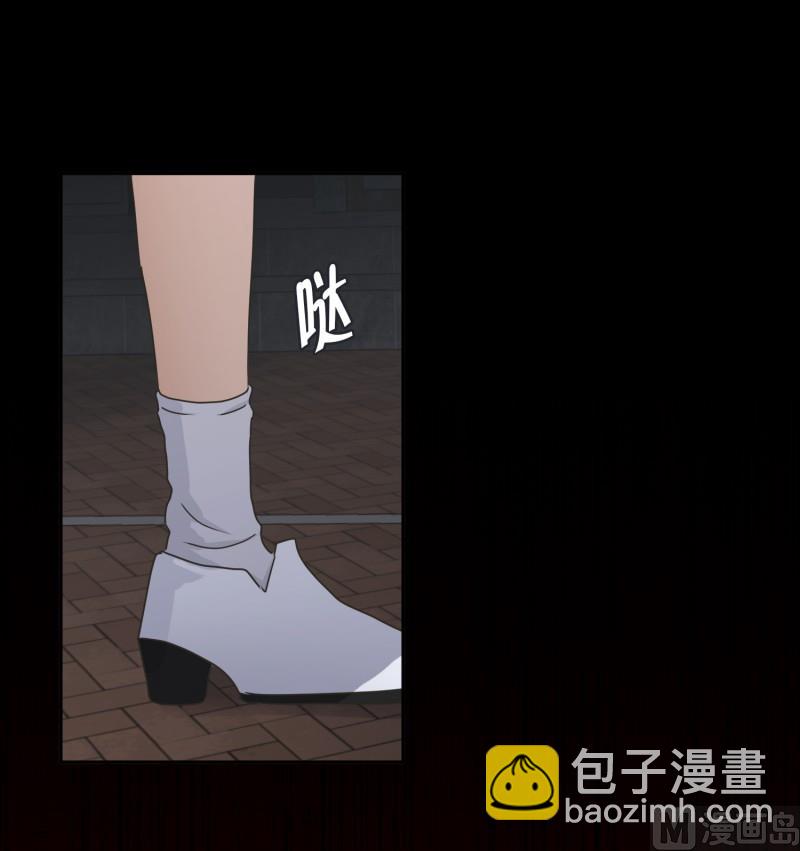 《现在是37点2摄氏度》135.迈出第一步(09) 第25页
