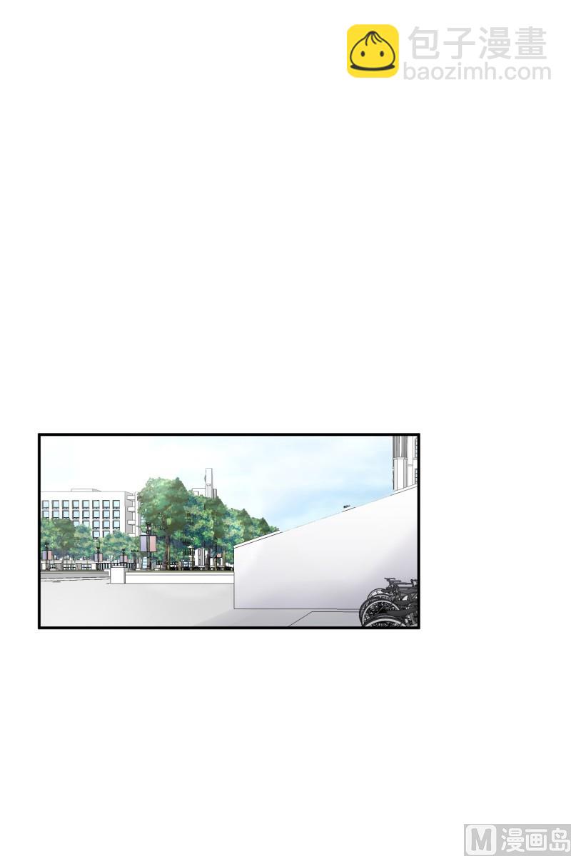 《现在是37点2摄氏度》137.迈出第一步(11) 第8页
