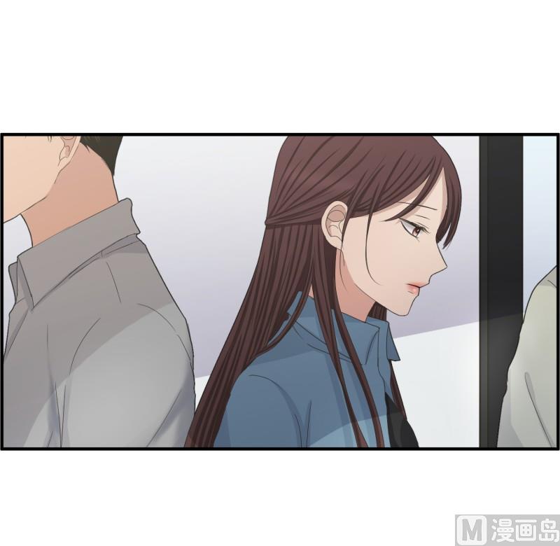 《现在是37点2摄氏度》141.迈出第一步(15) 第26页