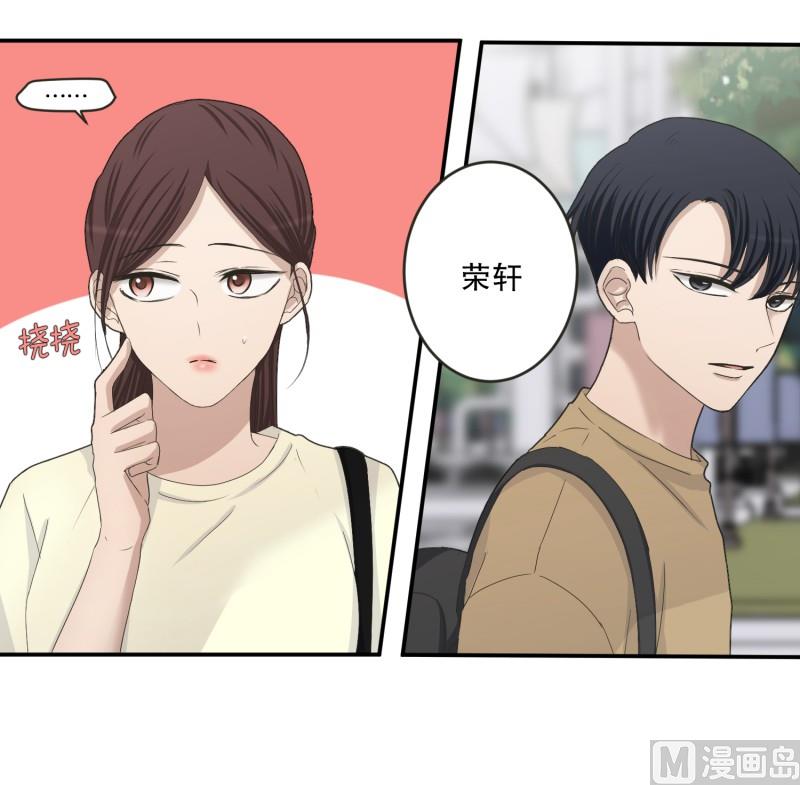 《现在是37点2摄氏度》145.后续 第11页