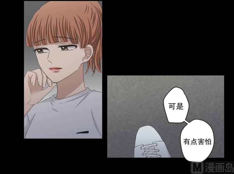 《现在是37点2摄氏度》145.后续 第21页