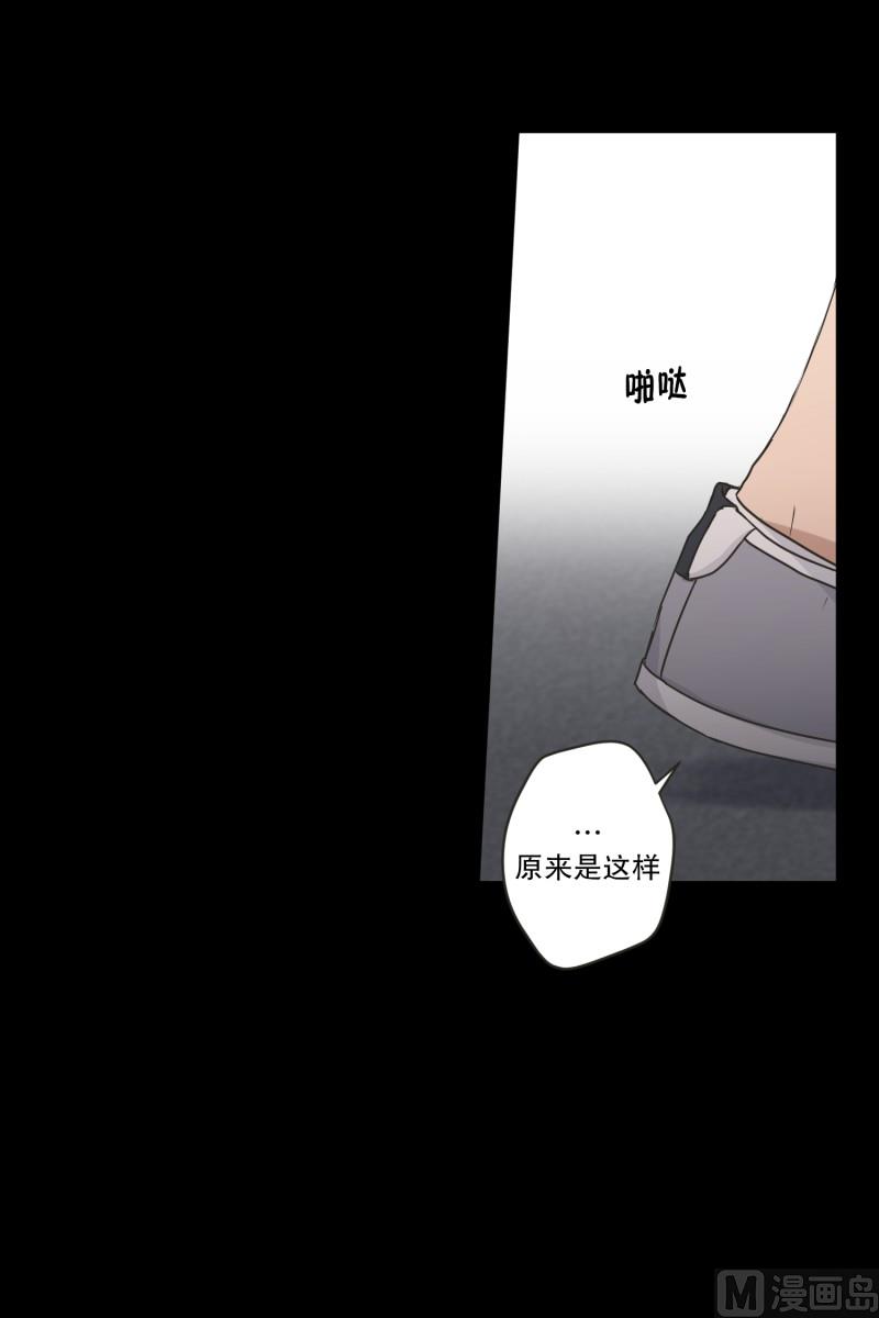 《现在是37点2摄氏度》145.后续 第23页