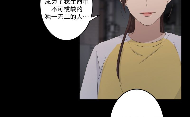 《现在是37点2摄氏度》145.后续 第29页